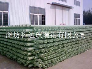 玻璃鋼電纜保護管