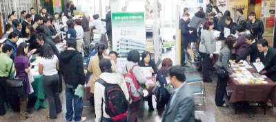 <a href='http://www.wuaimall.cn/' target='_blank'>學(xué)在加拿大</a>